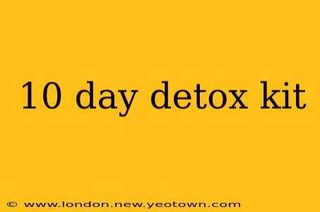 10 day detox kit
