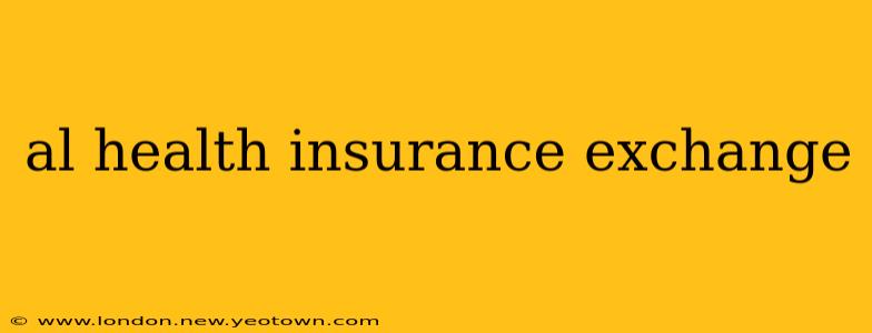 al health insurance exchange