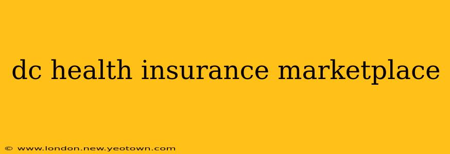 dc health insurance marketplace