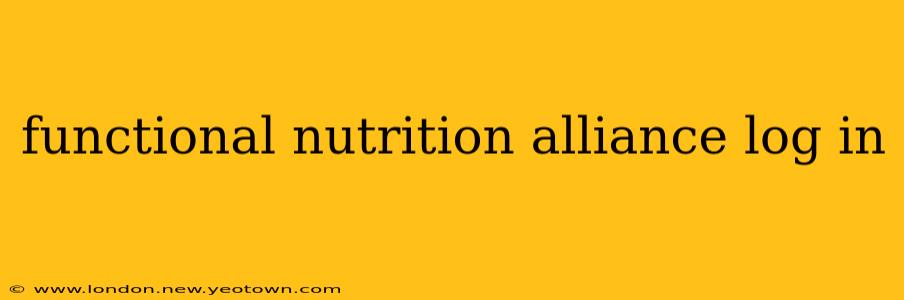 functional nutrition alliance log in