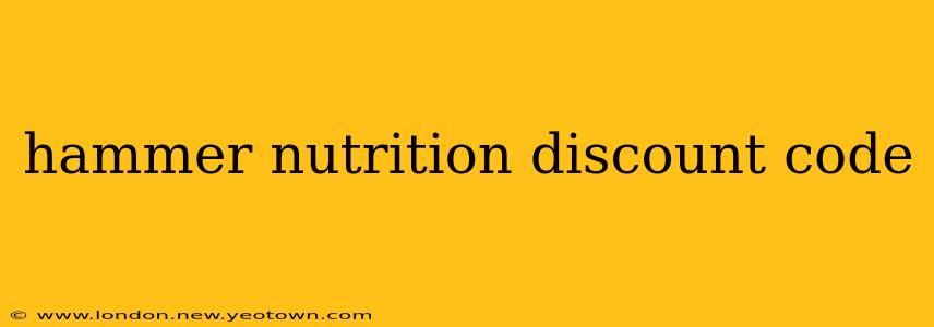 hammer nutrition discount code