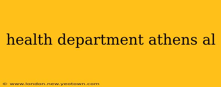 health department athens al