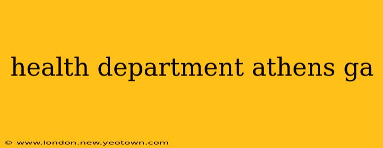 health department athens ga