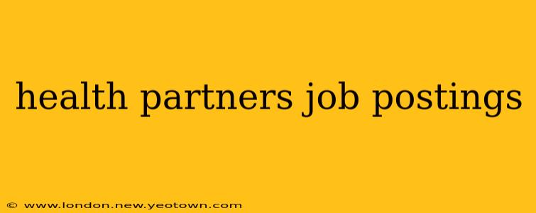 health partners job postings