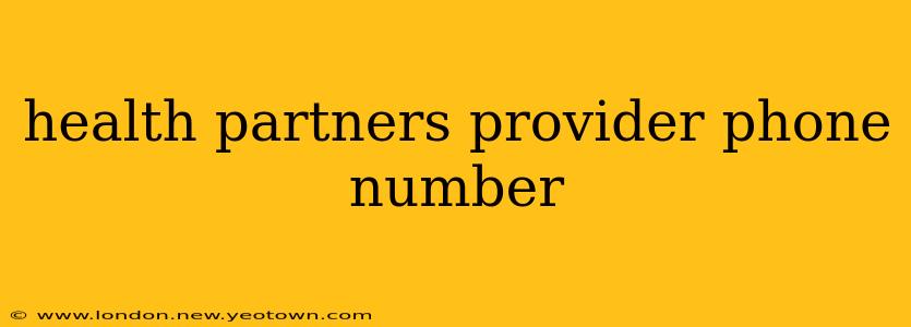health partners provider phone number