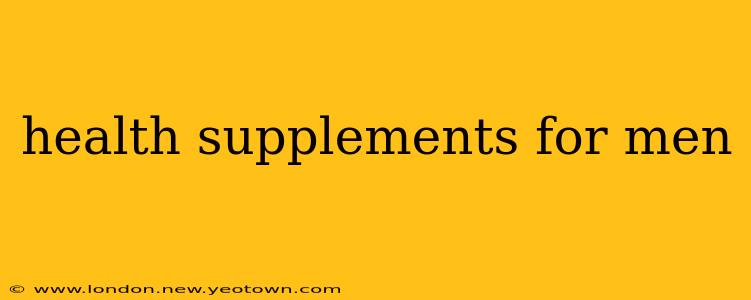 health supplements for men