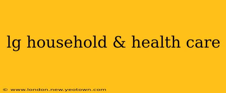lg household & health care