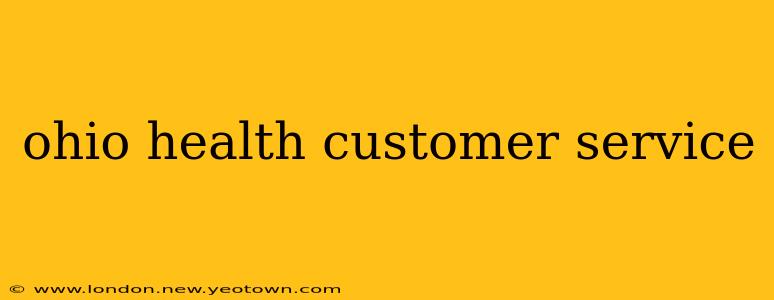 ohio health customer service