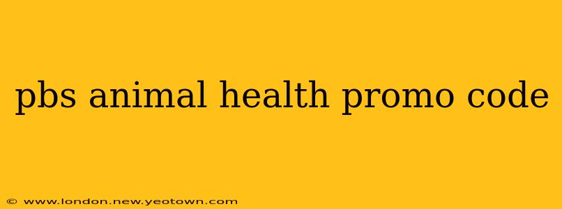 pbs animal health promo code