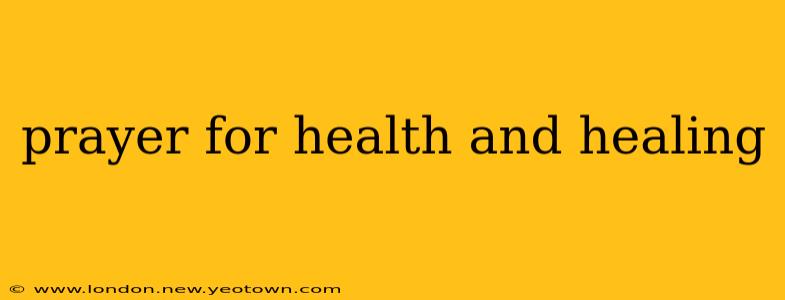 prayer for health and healing