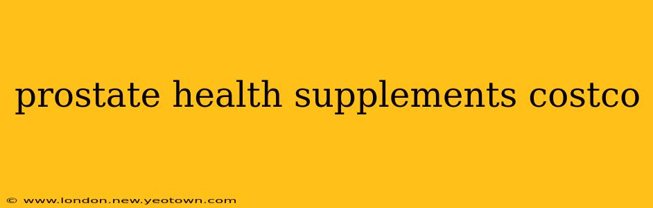 prostate health supplements costco