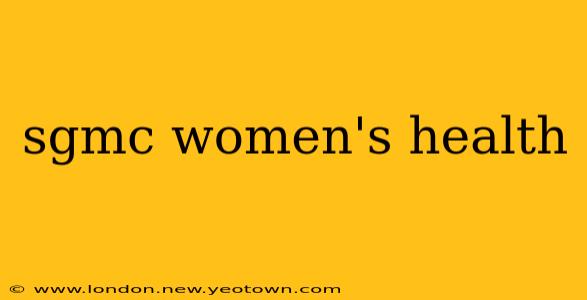 sgmc women's health