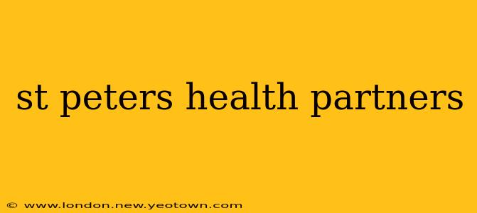 st peters health partners
