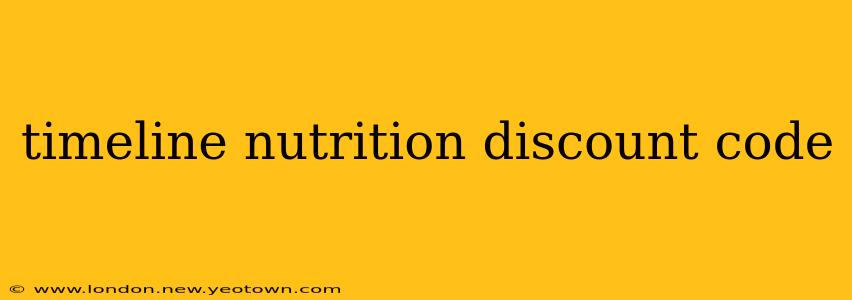 timeline nutrition discount code