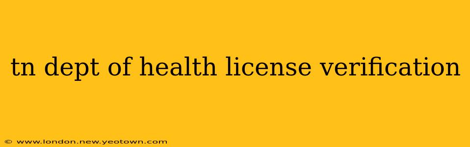 tn dept of health license verification