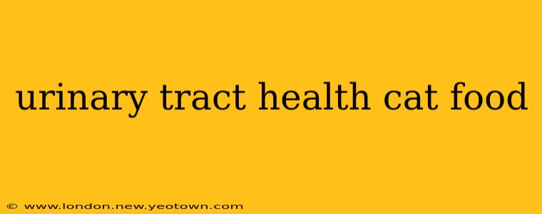 urinary tract health cat food
