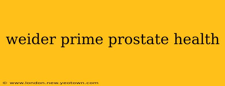 weider prime prostate health