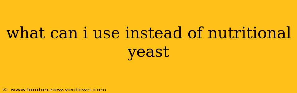 what can i use instead of nutritional yeast