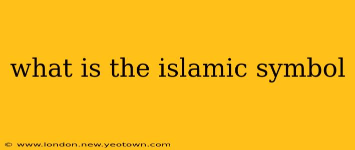 what is the islamic symbol