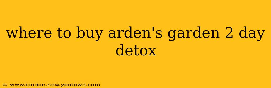 where to buy arden's garden 2 day detox