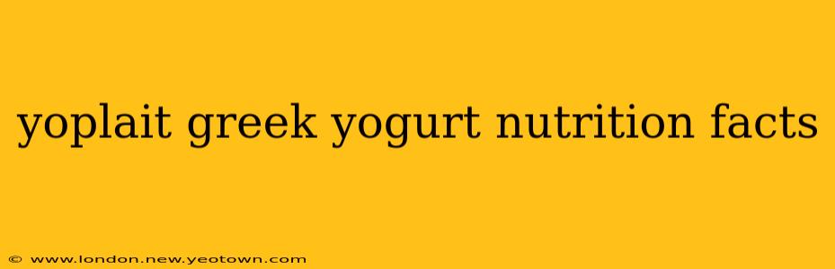 yoplait greek yogurt nutrition facts
