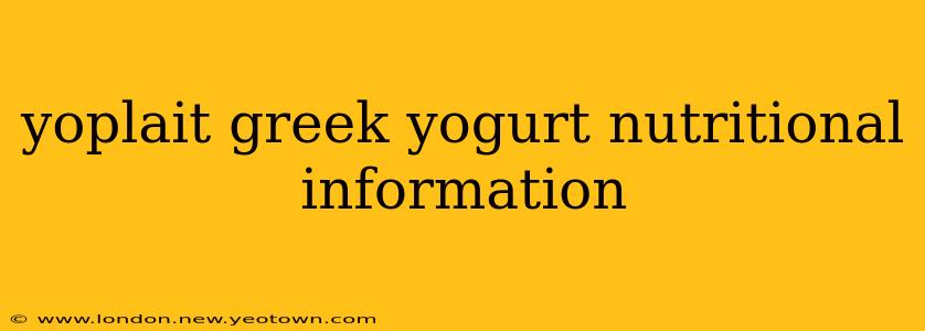 yoplait greek yogurt nutritional information